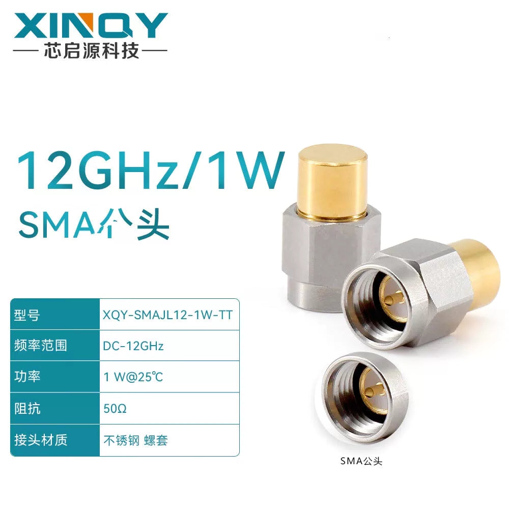 XINQY SMA coaxial terminating load, 0-18G stainless steel 1W 50 ohm, RF plug for network analyzer testing, 12G, VSWR ≤1.15 (4 plugs) [1]