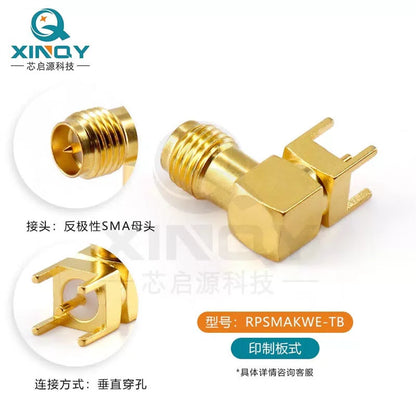 XINQY SMA external thread inner hole offset 10 RF connector, right-angle bend, reverse polarity, -55°C to +200°C [3]