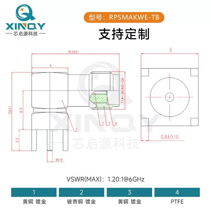 XINQY SMA external thread inner hole offset 10 RF connector, right-angle bend, reverse polarity, -55°C to +200°C [4]