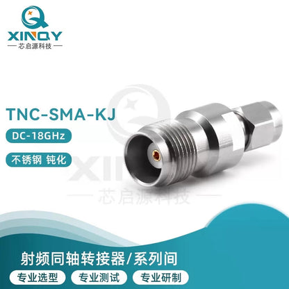 XINQY SMA to TNC Stainless Steel Adapter 18G TNC Female to SMA Male Coaxial Adapter TNC Female to SMA Male TNC-SMA-KJGD [2]