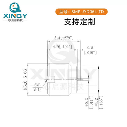 XINQY SMP-JYD06L GPO Semi-Escapement RF Connector 40G Embedded/Threaded Mount Cavity Socket, Pin Length 0.5mm (40GHz), 5 Pieces [4]