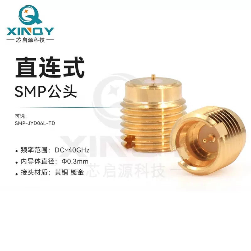 XINQY SMP-JYD06L GPO Semi-Escapement RF Connector 40G Embedded/Threaded Mount Cavity Socket, Pin Length 2.2mm (18GHz), 5 Pieces [2]