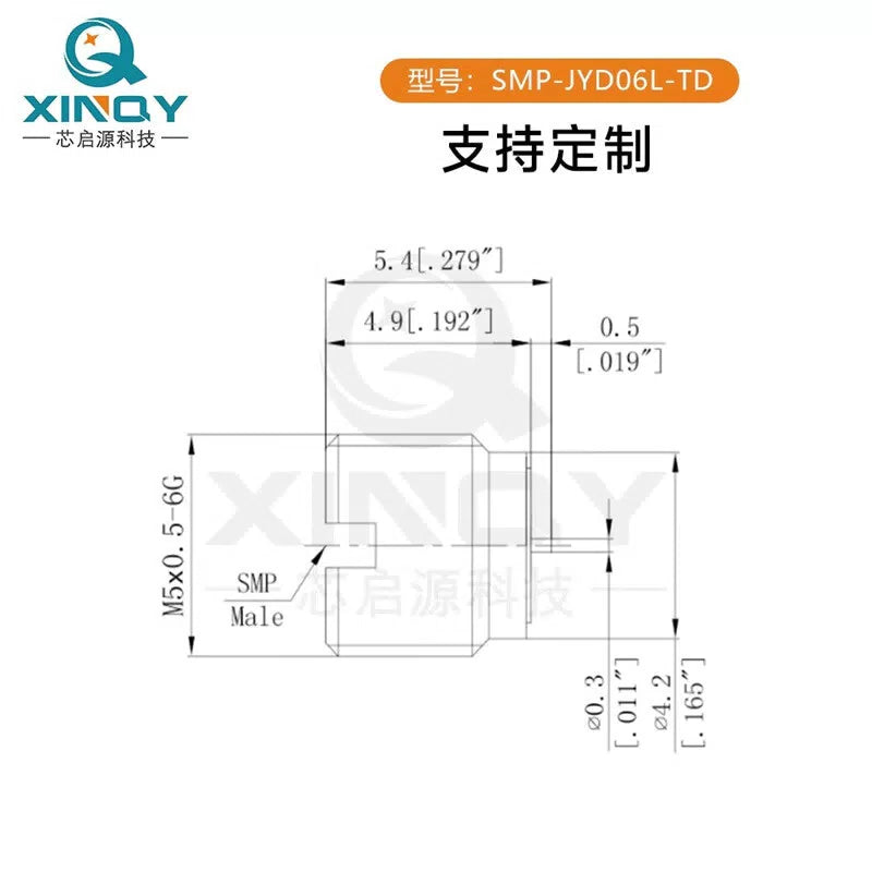 XINQY SMP-JYD06L GPO Semi-Escapement RF Connector 40G Embedded/Threaded Mount Cavity Socket, Pin Length 2.2mm (18GHz), 5 Pieces [4]