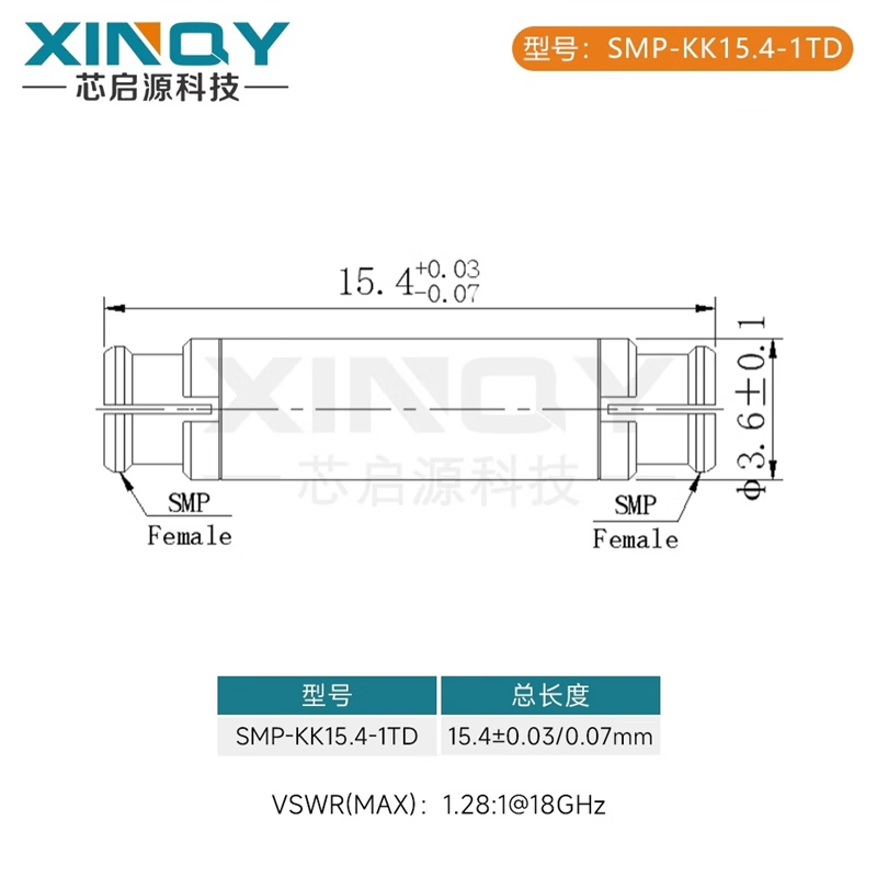 XINQY SMP board connector plug-in adapter GPO 18GHz RF coaxial adapter SMP/GPO (total length 11mm) 5 pieces [4]