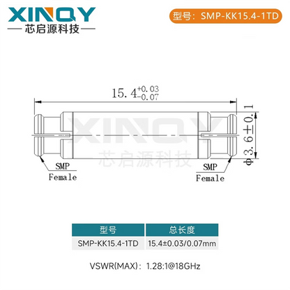 XINQY SMP board connector plug-in adapter GPO 18GHz RF coaxial adapter SMP/GPO (total length 11mm) 5 pieces [4]
