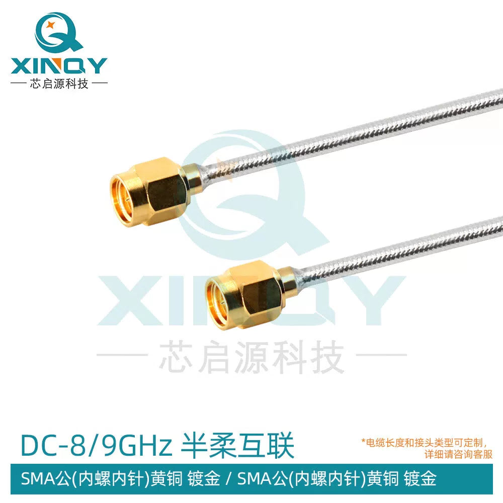 XINQY Semi-Flexible RF Coaxial Cable with SMA Connector, 8/9/12G, Tin-Plated Low-Loss Internal Interconnect Cable, SMA Male Connector - SMA Male Connector Length 3m [1]