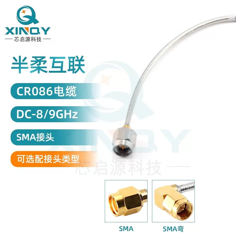 XINQY Semi-Flexible RF Coaxial Cable with SMA Connector, 8/9/12G, Tin-Plated Low-Loss Internal Interconnect Cable, SMA Male Connector - SMA Male Connector Length 3m [2]
