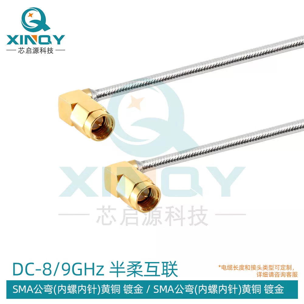 XINQY Semi-Flexible RF Coaxial Cable with SMA Connector, 8/9/12G, Tin-Plated Low-Loss Internal Interconnect Cable, SMA Male Elbow - SMA Male Elbow Length 5m [1]