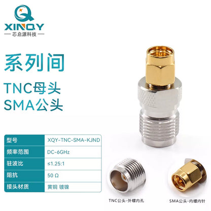 XINQY TNC to SMA Coaxial Adapter DC-6GHz TNC Male to SMA Female Adapter, TNC Female to SMA Male / 2 pieces [1]