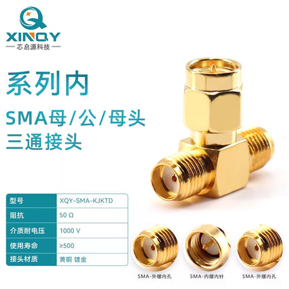 XINQY T-Connector SMA Female/Female RF Adapter External Screw Internal Hole Test Interconnector SMA Female/Male/Female/2 Pieces [1]