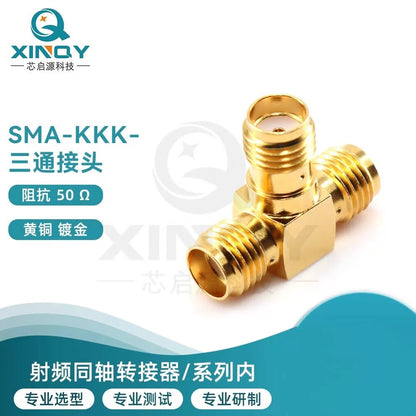 XINQY T-Connector SMA Female/Female RF Adapter External Screw Internal Hole Test Interconnector SMA Female/Male/Female/2 Pieces [2]