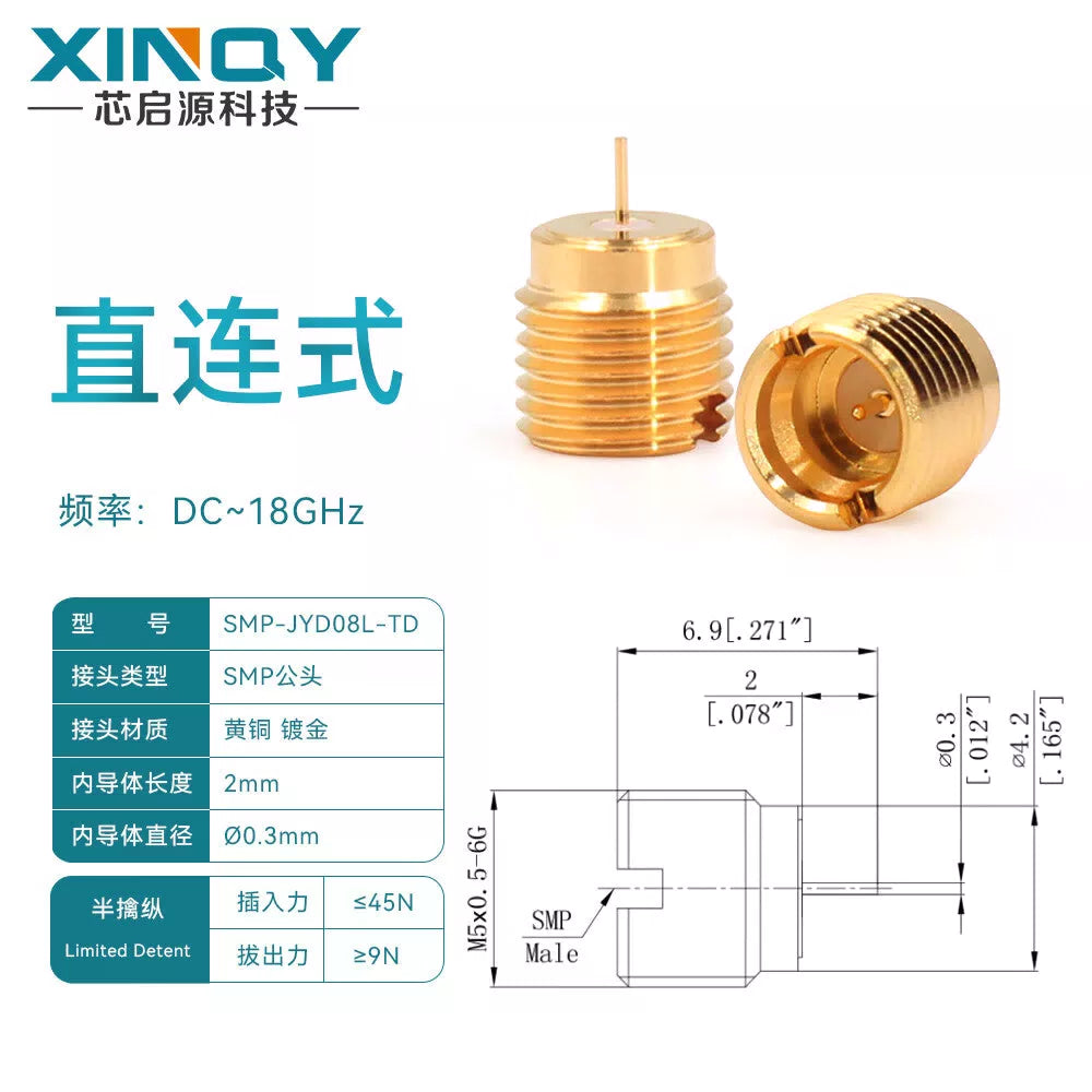 XINQY Threaded Mounting Socket, GPO RF Connector, Semi-Escapement Cavity Embedded Antenna Mount, SMP-JYD08L (18G), 5 pieces [1]