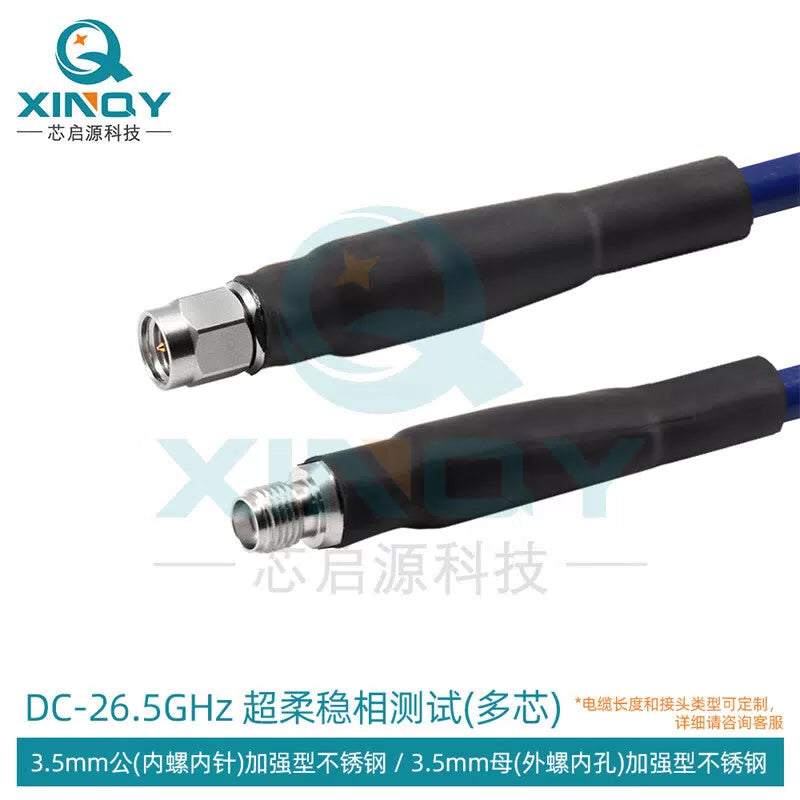 XINQY Ultra-Flexible Phase-Stable Test Cable Assembly 26.5G SMA/3.5 Connector RF Extension Cable 3.5 Male-3.5 Female, Length 2m [1]