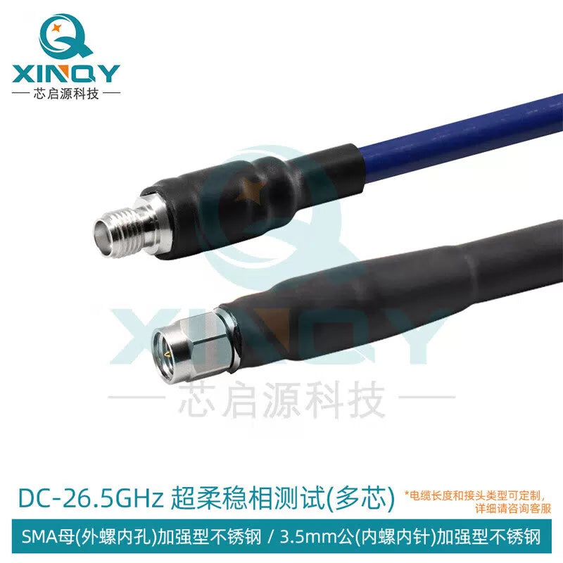 XINQY Ultra-Flexible Phase-Stable Test Cable Assembly 26.5G SMA/3.5 Connector RF Extension Cable SMA Female - 3.5 Male, Length 2m [1]