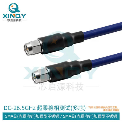 XINQY Ultra-Flexible Phase-Stable Test Cable Assembly 26.5G SMA/3.5 Connector RF Extension Cable SMA Male-SMA Male Length 0.5m [1]