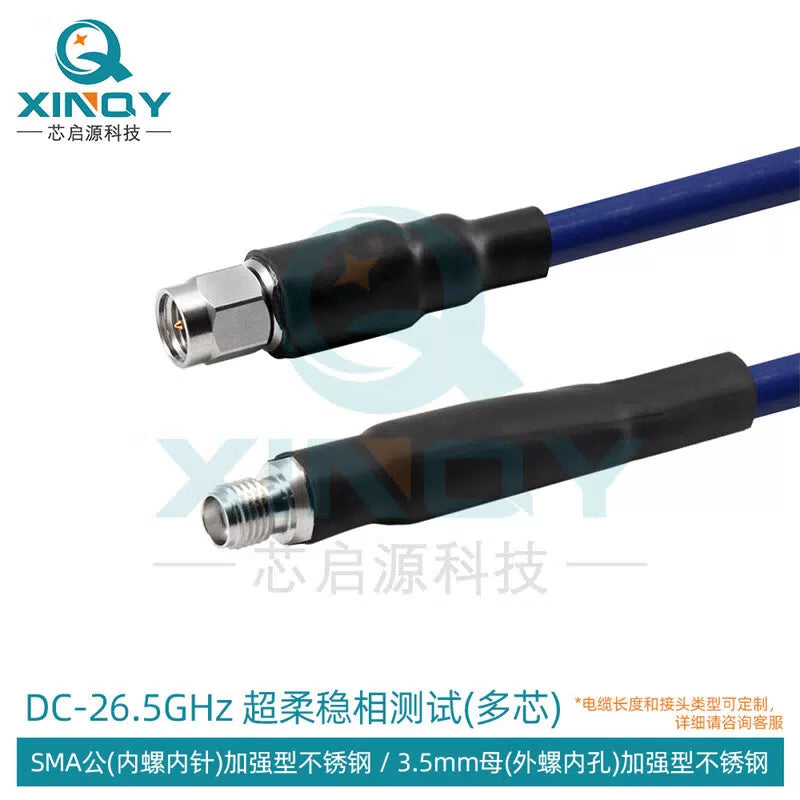 XINQY Ultra-Flexible Phase-Stable Test Cable Assembly 26.5G SMA/3.5 Connector RF Extension Cable SMA Male to 3.5 Female, 1m Length [1]