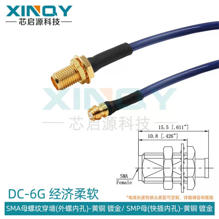 XINQY Ultra-Flexible Test Interconnect RF Cable SMA/SMP/GPO Low-Loss Flexible Coaxial Connector SMA Female Thread Through-Wall to SMP (GPO) Female 0.1m [1]