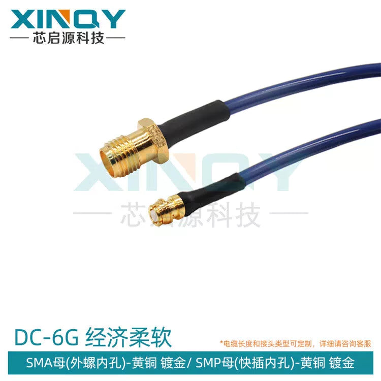 XINQY Ultra-Flexible Test Interconnect RF Cable SMA/SMP/GPO Low-Loss Flexible Coaxial Connector SMA Female to SMP (GPO) Female 0.1m [1]