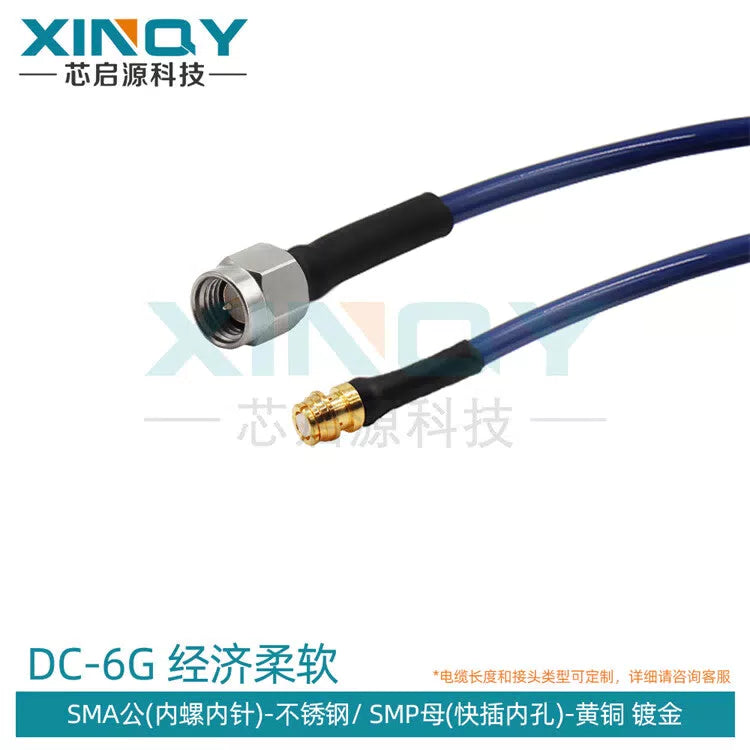 XINQY Ultra-Flexible Test Interconnect RF Cable SMA/SMP/GPO Low-Loss Flexible Coaxial Connector SMA to SMP (GPO) Female 0.2m [1]