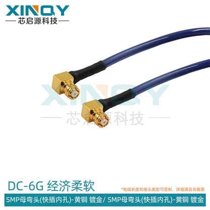XINQY Ultra-Flexible Test Interconnect RF Cable SMA/SMP/GPO Low-Loss Flexible Coaxial Connector SMP (GPO) Female Bend to SMP (GPO) Female Bend 0.3m [1]