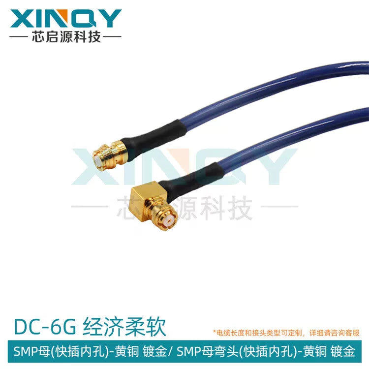 XINQY Ultra-Flexible Test Interconnect RF Cable SMA/SMP/GPO Low-Loss Flexible Coaxial Connector SMP (GPO) Female to SMP (GPO) Female Bend 0.5m [1]