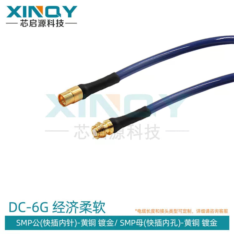 XINQY Ultra-Flexible Test Interconnect RF Cable SMA/SMP/GPO Low-Loss Flexible Coaxial Connector SMP (GPO) Male to SMP (GPO) Female 1m [1]