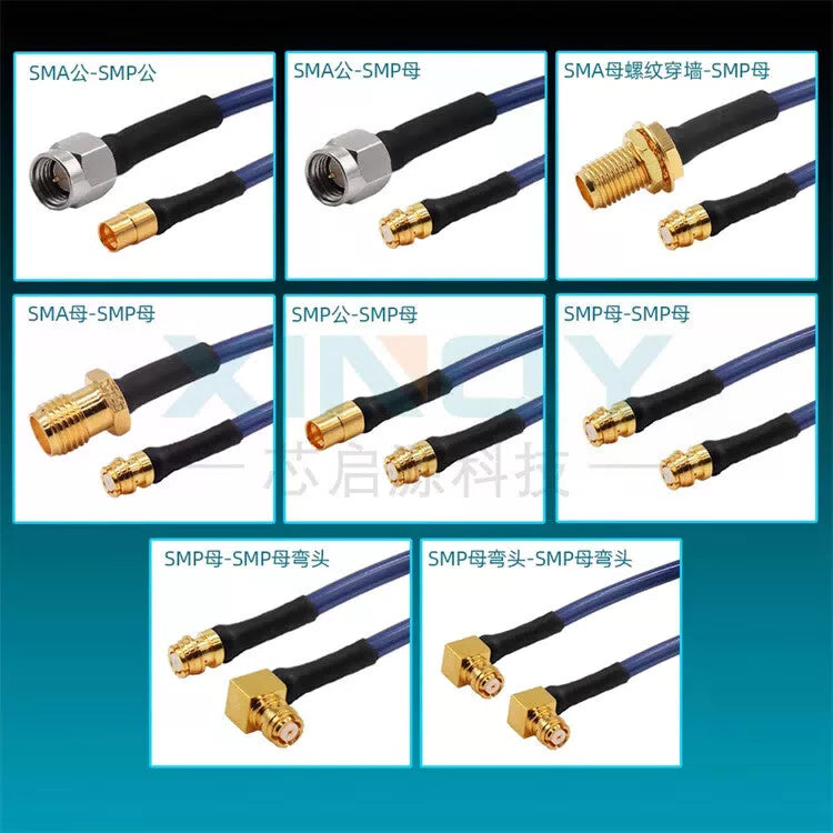 XINQY Ultra-Flexible Test Interconnect RF Cable SMA/SMP/GPO Low-Loss Flexible Coaxial Connector SMP (GPO) Male to SMP (GPO) Female 1m [4]