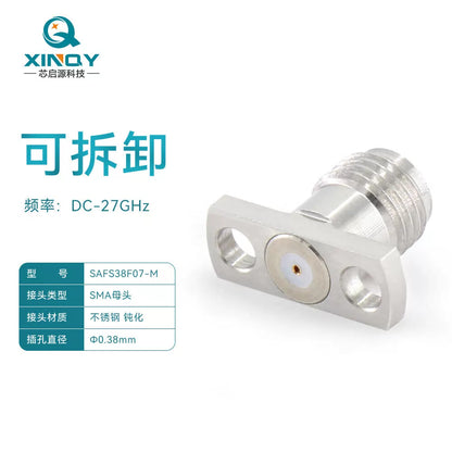 XINQY detachable pin RF connector panel mount SAFS38F07-M, 0.38mm diameter, 2 pieces, without glass insulator. [1]