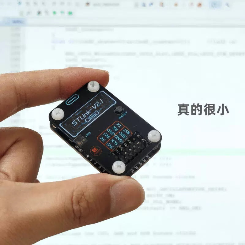 Xi Jiuyang STLINK-V2.1 Emulator Debugging and Downloading Cable with Serial Port and Type-C Data Cable [3]