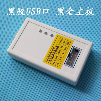 Xinkaichen EV2400 bqstudio Debugger SMBus Tool 110V Resistant [3]