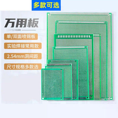 Xinkaichen Single-sided Universal Board 9*15cm Solder Plating 5 Pieces [2]