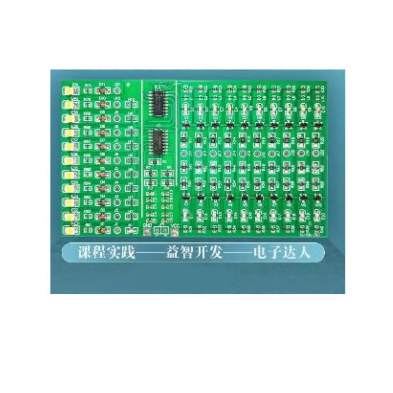 Youpin Womu Surface Mount Component Soldering Practice Board Kit JD-100229451542, 240 Surface Mount Component Practice Boards, Set [1]