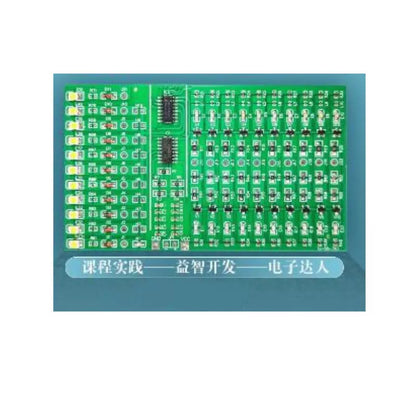 Youpin Womu Surface Mount Component Soldering Practice Board Kit JD-100229451542, 240 Surface Mount Component Practice Boards, Set [1]