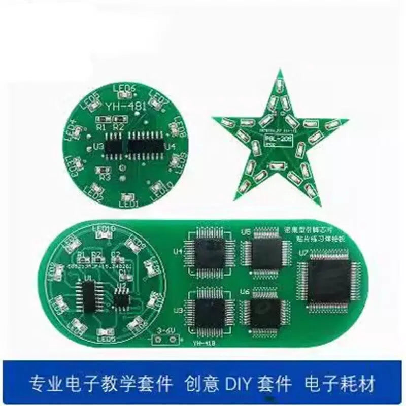 Youpin Womu Surface Mount Component Soldering Practice Board Kit JD-100229451542, 240 Surface Mount Component Practice Boards, Set [5]