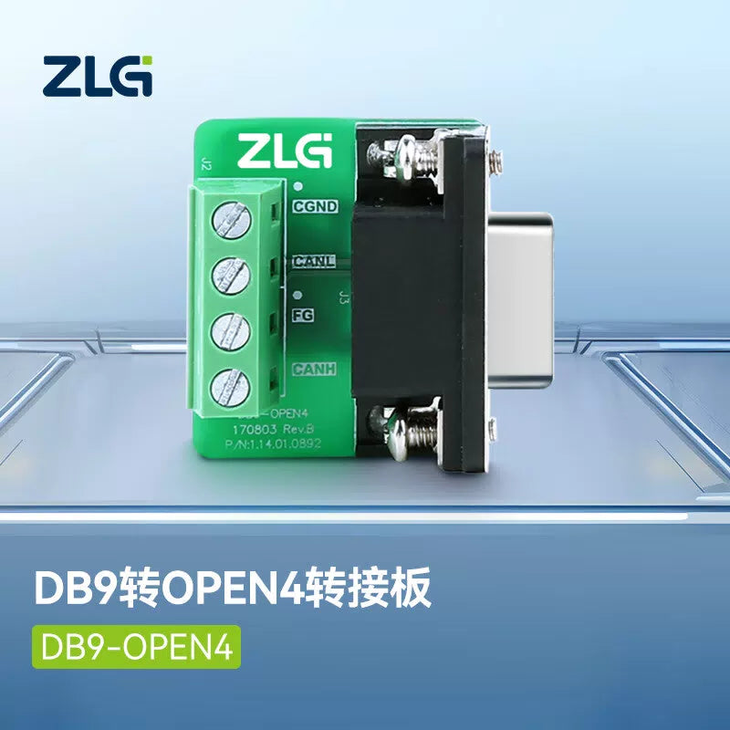 ZLG DB9-OPEN4 Adapter Board for CANFD Interface Card [1]