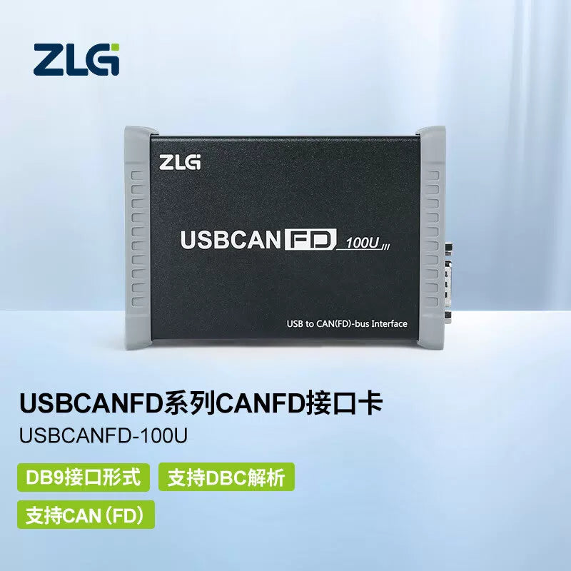 ZLG USBCANFD-100U USB to CANFD Interface Card, 1-Channel CANFD, 2-Channel LIN, DB9 [1]