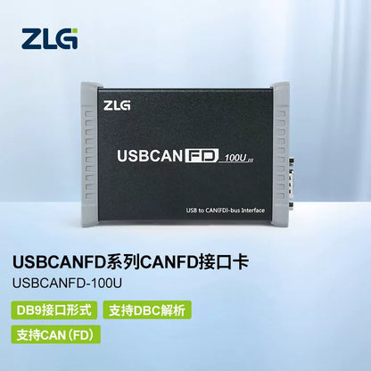 ZLG USBCANFD-100U USB to CANFD Interface Card, 1-Channel CANFD, 2-Channel LIN, DB9 [1]