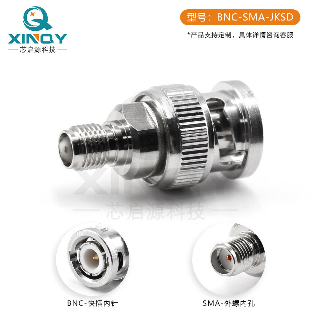 XINQY BNC/SMA Coaxial Adapter 4G BNC to SMA Female/Male Q9 Adapter for Spectrum Analyzers BNC Male to SMA Female BNC-SMA-JK/5 pieces