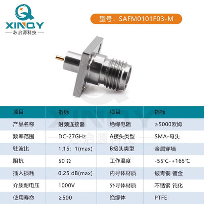 XINQY 27GHz Coaxial Connector SMA-KFD Four-Hole Flange Metal Through-Wall Chassis Mounting Adapter SAFM0202F03-M (0.38mm pins) / 2 pieces