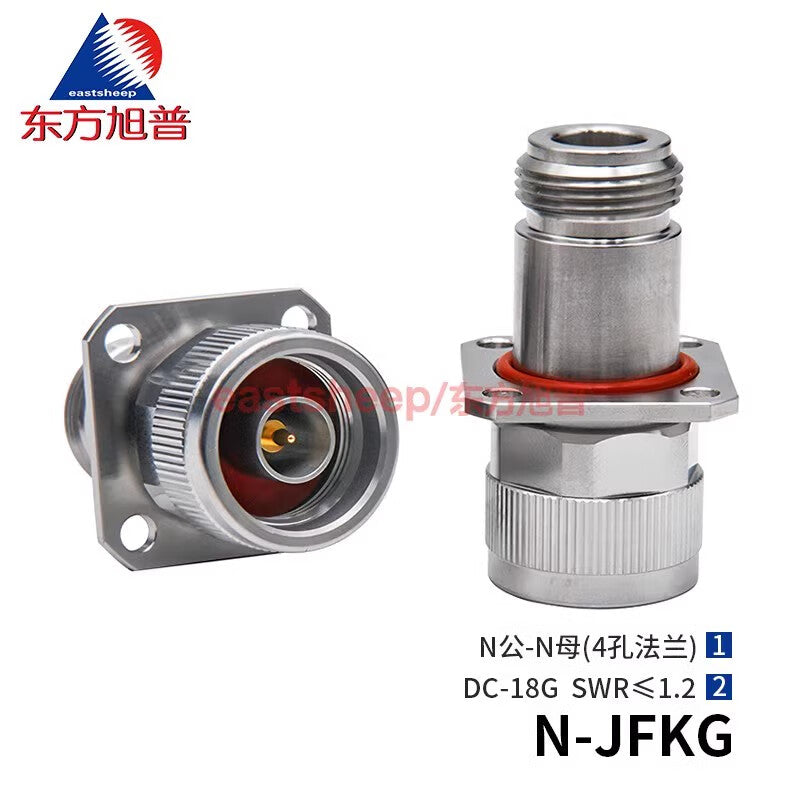Eastsheep High Frequency Adapter, Stainless Steel N-to-N Coaxial Converter, 4-Hole Flange Waterproof Ring, DC-18G, 1 piece, N-JFKG