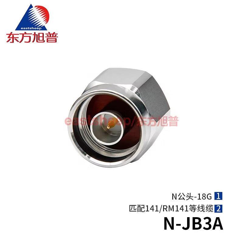Eastsheep high-frequency connector, N-type male inner pin, solderless matching, 141-wire N-JB3A DC-18G