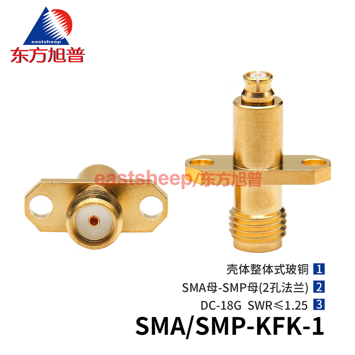 Eastsheep SMA/SMP-KFK-1 High Frequency Connector, SMA Female to GPO Female, 2-Hole Flange 18G, 1 piece per pack