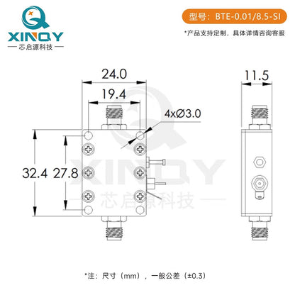 XINQY Bias Tee SMA RF Bias Converter 0.01-8.5G DC Powered Coaxial Power Supply Box 0.01-8.5G