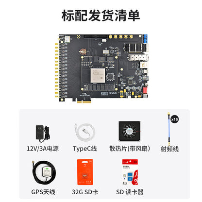 Puzhi PZ-ZU47DR-KFB FPGA Development Board, Xilinx Zynq RFSoC SDR ZU47DR
