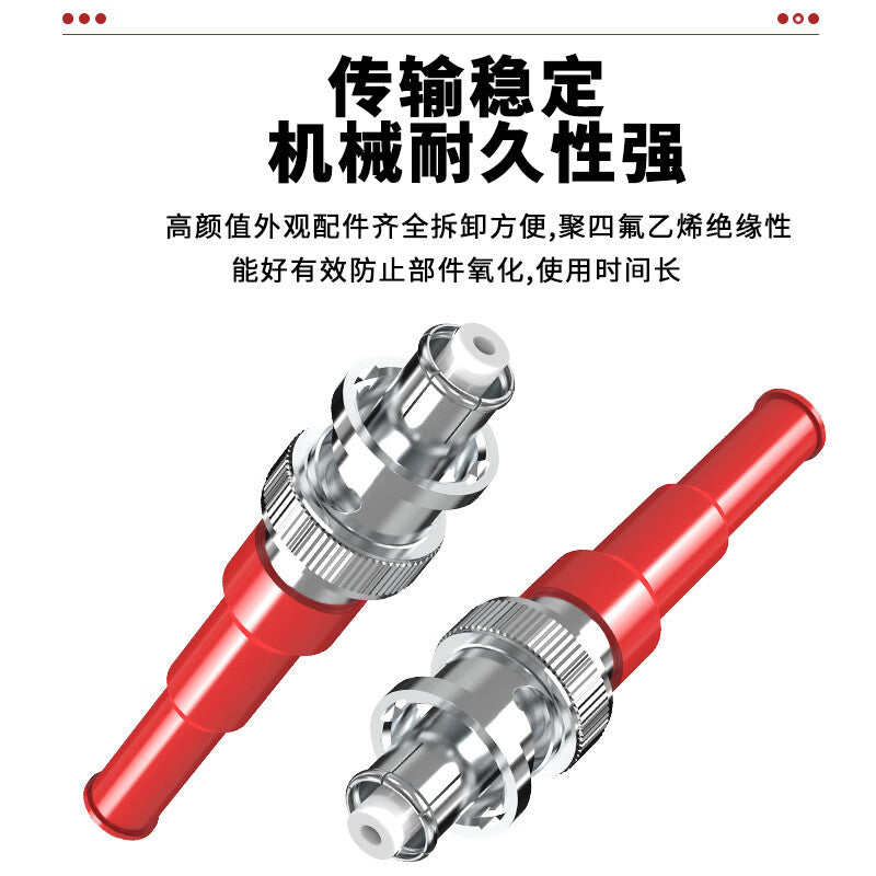 SHV 5000V high-voltage cable, BNC male to BNC male high-voltage connector RF cable, RG58 coaxial cable, 2 meters, SX-RG58-BNC-JJ2