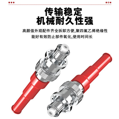 SHV 5000V high-voltage cable, BNC male to BNC male high-voltage connector RF cable, RG58 coaxial cable, 2 meters, SX-RG58-BNC-JJ2