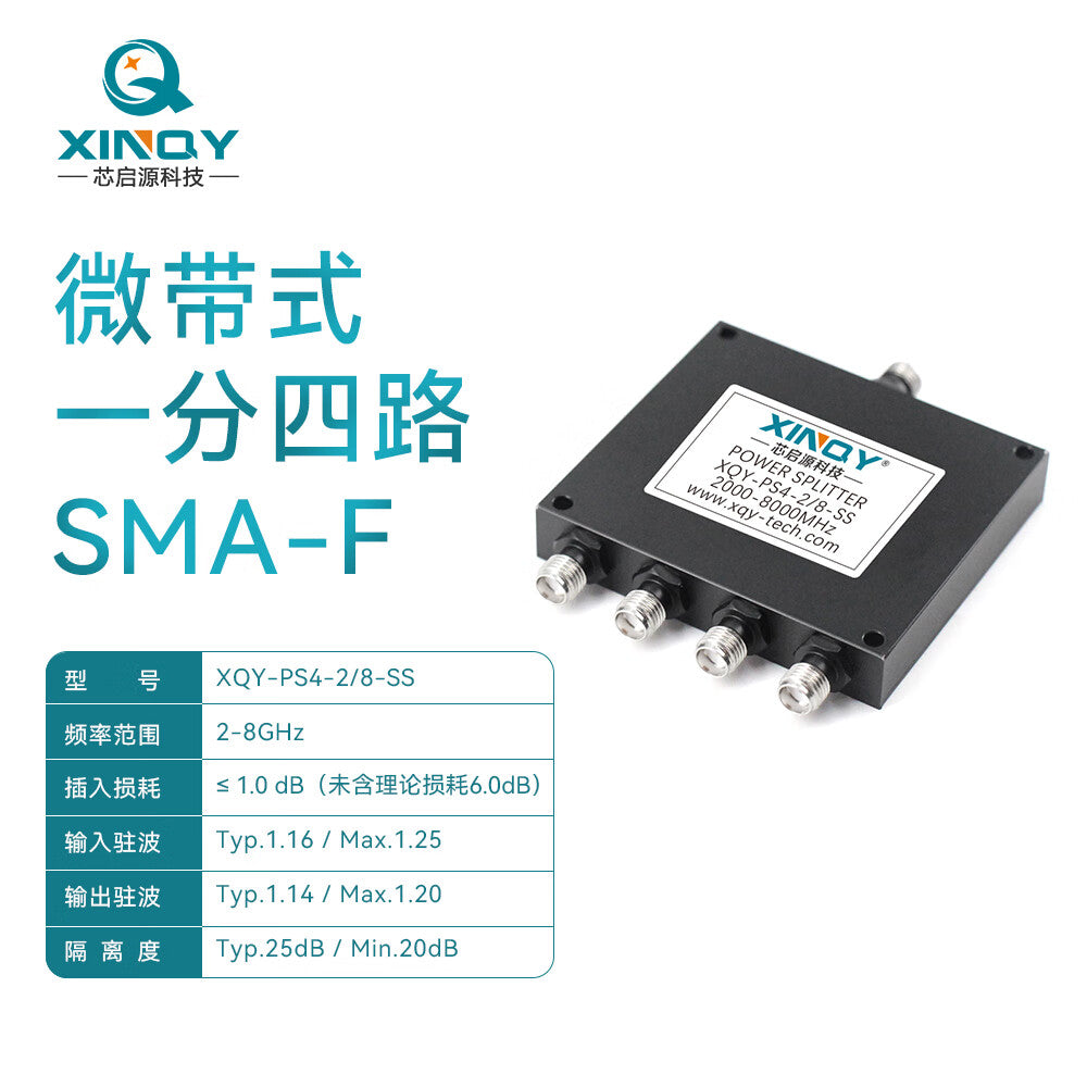 XINQY 8G Quad Power Divider with SMA Female Connector, 2/8GHz 0.5-8G Power Divider, 6.5/5.9G 2-8GHz