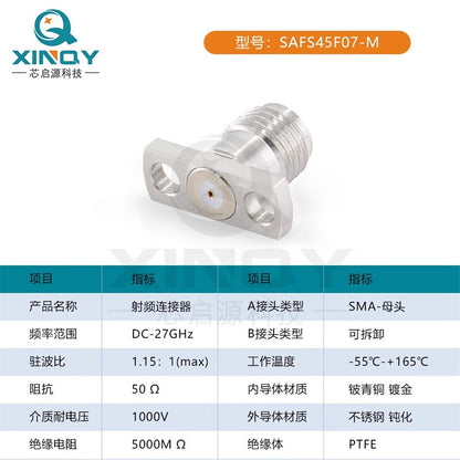 XINQY detachable pin RF connector panel mount SAFS38F07-M, 0.38mm diameter, 2 pieces, without glass insulator.