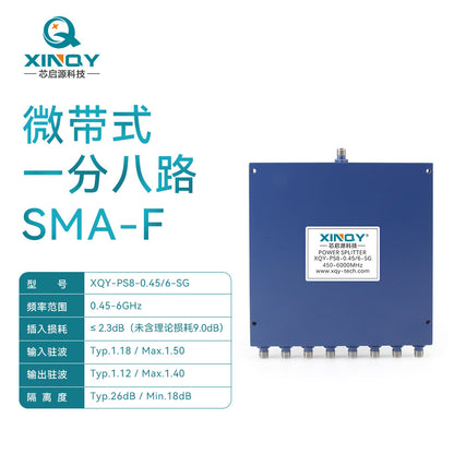 XINQY 0.5-6G Microstrip Power Divider (1 to 8) 2.4/5.8G SMA WIFI Signal Test: 500-6000M, 0.45-6G
