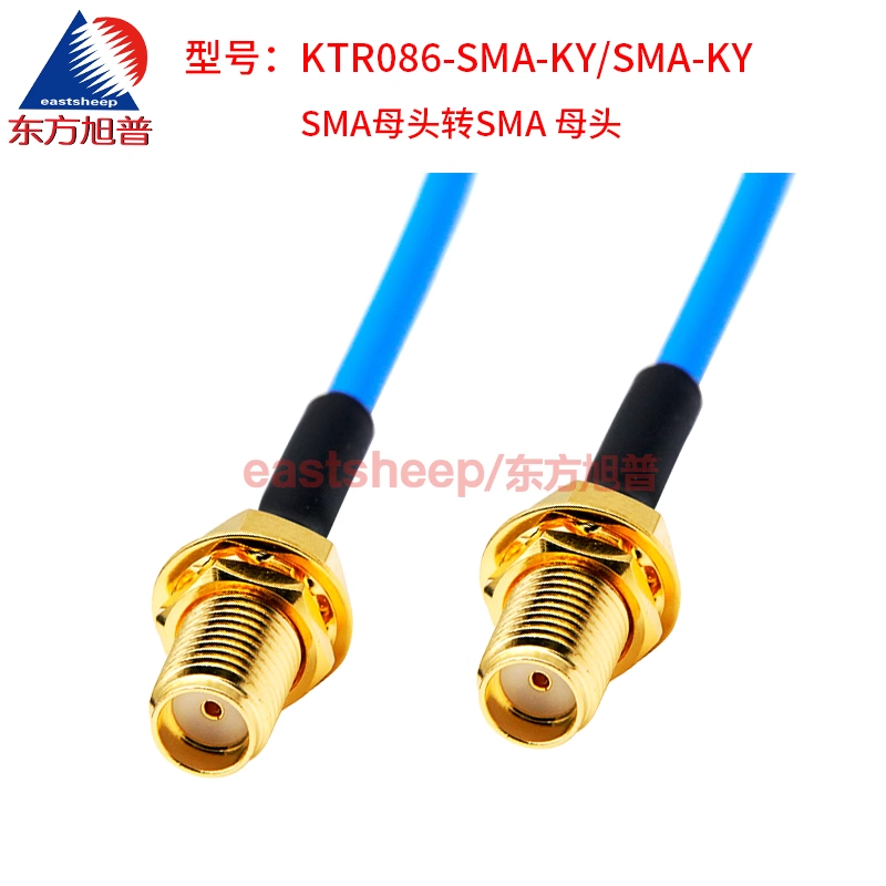 Dongfang Xupu Semi-Flexible RF Cable, SMA Female to Female, 0.2m, DC-12G KTR086-SMA-KY/SMA-KY